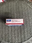 Nowe Łożysko SKF Explorer 6207-2RS1/C3