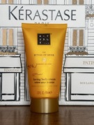 Rituals The Ritual of Mehr Krem do ciała 70ml