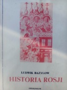 Ludwik Bazylow Historia Rosji 