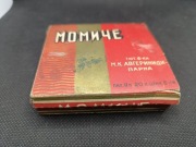 Stare opakowanie po papierosach Momiche lata 30-te