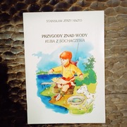 Przygody z nad wody. S.J.Hajto