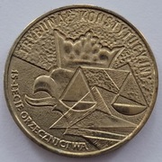 2 złote Trybunał Konstytucyjny