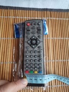 pilot zamiennik nowy do dekodera Tesla Senior T2 DVB-T2 H.265 HEVC