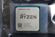 procesor AMD Ryzen 3 2200G AM4