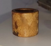 Antyk Chiński Pierścień z II-XVIII wiek jadeit starocie Chiny