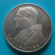 1000 złotych 1982 Jan Paweł II  Srebro  Ładna