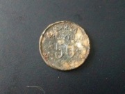 8 pułk strzelców konnych. Marka kredytowa. 