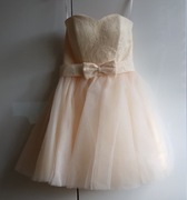 Elegancka sukienka