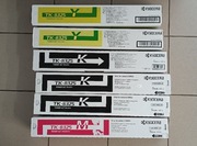 Zestaw 6 sztuk tonerów Kyocera TK-8325 nowe 