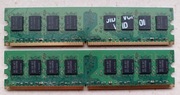 Pamięć RAM Samsung 4GB 2x2GB PC2-6400 DDR2