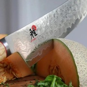 Miyabi 5000MCD Sujihiki – Ekskluzywny Japoński Nóż Szefa Kuchni 
