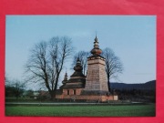 KWIATOŃ   gm.  GORLICE     -  Pocztówka  /  CERKIEW