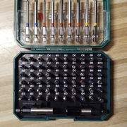 Zestaw Bitów Bits Specjalnych 71el + Etui PARKSIDE