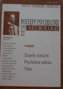 Postępy psychiatrii i neurologii. Z. Jaroszewski