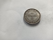 X/3 - CHINY  SZE-SHUAN 50 CENT 1912-13 KOPIA