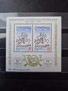 Blok 131** "Światowy Dzień Poczty"