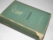 Fałszerze. Andre Gide