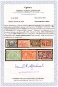 Komitet Polski Freiman znaczki z bloku nr 1, fotoopinia