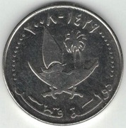 Katar 50 dirhamów 2008 - 25 mm - nr 1 magn.