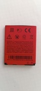 Bateria do HTC BL01100