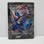 Karta Pokemon TCG Jumbo Greninja V-UNION