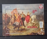 400 rocz.bitwy pod Chocimiem, bl. 355, 2021 rok