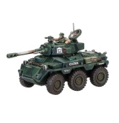 Hippogriff AFV - astra militarum / imperial guard 