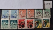 Znaczki pocztowe 1959 czyste i kasowane Poczta Polska