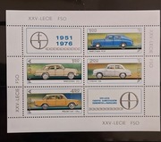 !!! POLSKA 1976 / XXV LAT FSO w Warszawie / BLOCZEK...CZYSTE**!!!