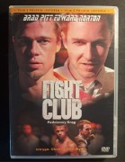 Podziemny krąg | Brad Pitt | Edward Norton | DVD