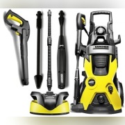 Wypożyczalnia / Wynajem Karcher: myjka