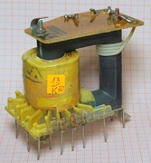 Rdzeń ferrytowy do trafopowielacz transformator odchylania [k50]13