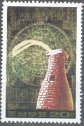 Korea - Komin, (zestaw 7383)