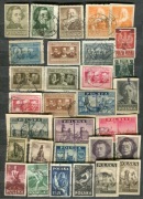 Znaczki Polska lata 40te kasowane