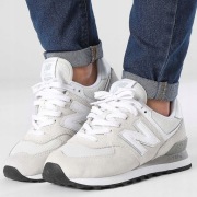 Buty damskie New Balance 574 - beżowe - r. 37,5