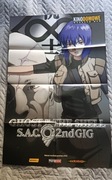 Plakat Ghost in the Shell S.A.C. 2