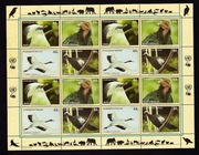 ONZ Nowy Jork 2011 - zagrożone gatunki, ptaki, Mi 1277-1280 w arkusiku