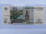 10 rubli rosyjskich banknot