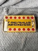 Tabliczka mnożenia PRL zabawka edukacyjna 