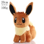 Eevee Pluszak Pokémon 