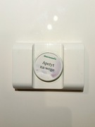 TM5 Apetyt na wege (nośnik bez abonamentu)