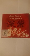DEEP PURPLE... TO THE RISING SUN IN TOKYO 