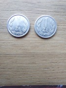 Polska 1 zł zestaw 1989-1990 stan I; aluminium; 2 monety