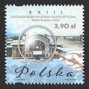 2023r. Znaczek Fi. 5342 B **.