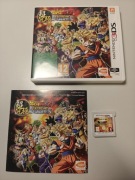 Dragon Ball Z: Extreme Butoden 3ds