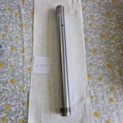 Laga rura nośna Suzuki gsxr 1000 09-11 520 mm gsx-r