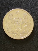 1 gulden1923 Wolne Miasto Gdańsk -bardzo  ładny