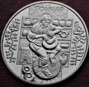 UKRAINA 5 UAH 2010r. Garncarz-Gonczar