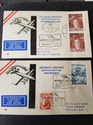 Austria(Poczta Lotnicza)-zestaw   1