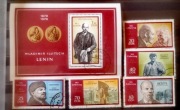 100 rocznica urodzin Lenina 1970 r